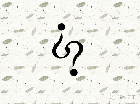 德州SEO优化之外链、内链、友链以及死链