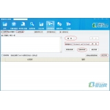 德州爱站seo工具之长尾词查询工具