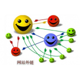 德州郭易通:SEO外链建设的新趋势