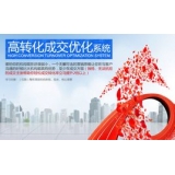 德州seo如何利用高转化的关键词